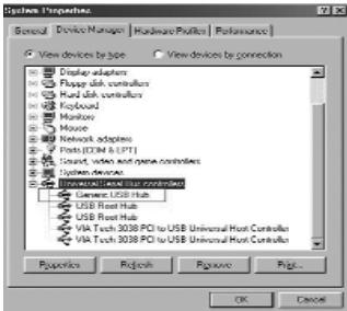DICOTA TOWER 2.0 - Windows 98 SE: - 1