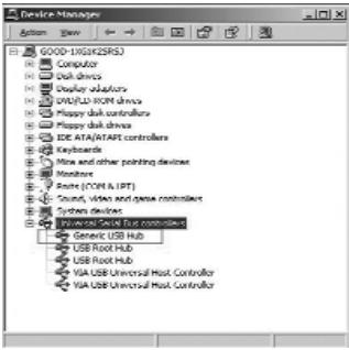 DICOTA TOWER 2.0 - Windows 2000: - 1