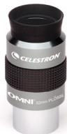 CELESTRON POWERSEEKER 50AZ - Optional Accessories - 2