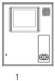 MARMITEK DOORGUARD 300 - Moniteur additionnel (en vente séparément) - 1
