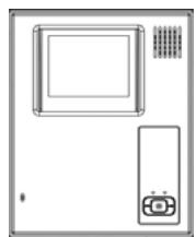 MARMITEK DOORGUARD 300 - b. extra monitor (los verkrijgbaar) - 1
