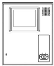 MARMITEK DOORGUARD 300 - b. extra monitor (available separately) - 1