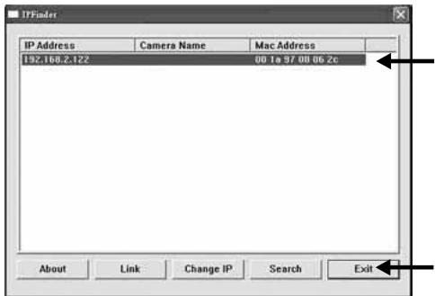 MARMITEK IP EYE ANYWHERE - Usar elUGCador de direcciones IP - 1