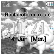 MAXON MX-C90 - Affichage principal - 1