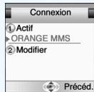 MAXON MX-C90 - Connexion - 1