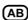 SENDO P600 - Indicateur signification - 2