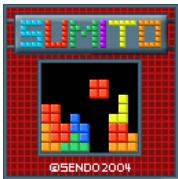 SENDO P600 - Règles du jeu - 1