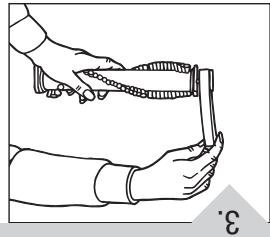 ROYAL MRY6400 - TO REPLACE NEW BELT - 11