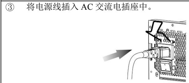 ENERMAX PLATIMAX EPM600AWT 80PLUS PLATINUM - 电源线在使用过程中，可能会因各种原因而松脱。ENERMAX(安耐美)的「电源线扣」可将您的电源线紧扣在电源供应器上，避免因电源线松脱而导致您的系统异常关机。 - 3