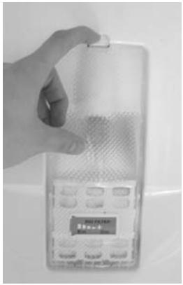 THOMSON KGT300NXI - Aktivieren - 1