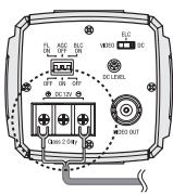 ENEO VKC-1345 - Pour alimentation de type 12 vcc uniquely (élevé et normal) - 1