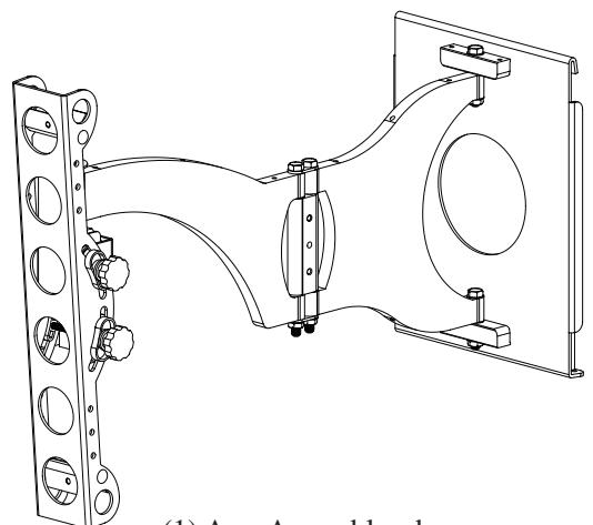 SANUS VISIONMOUNT FLAT PANEL WALL MOUNT-VMAA26 - Supplied Parts: *Some parts not shown at same scale - 2