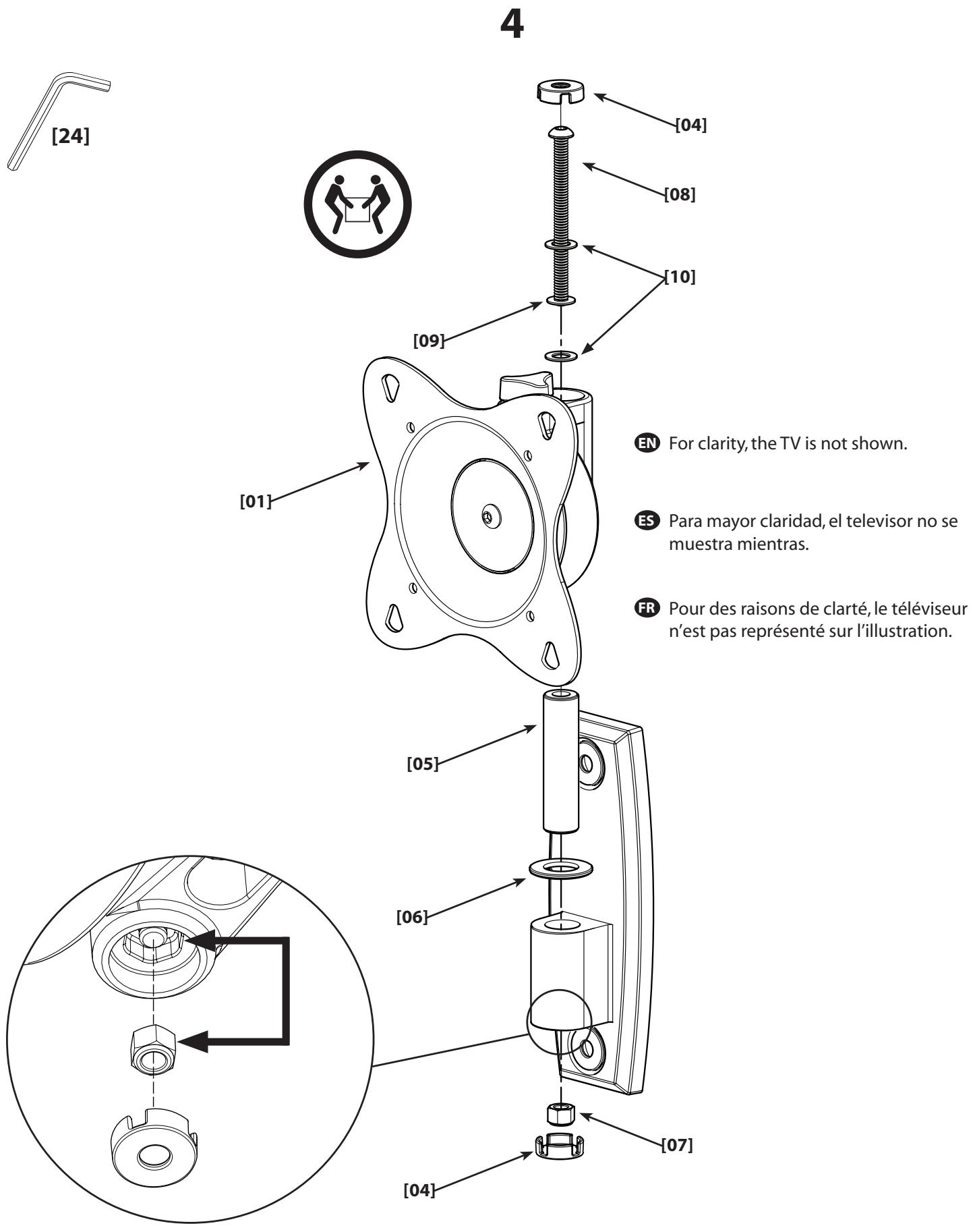 SANUS VISIONMOUNT LCD WALL MOUNT-MF203 - 17
