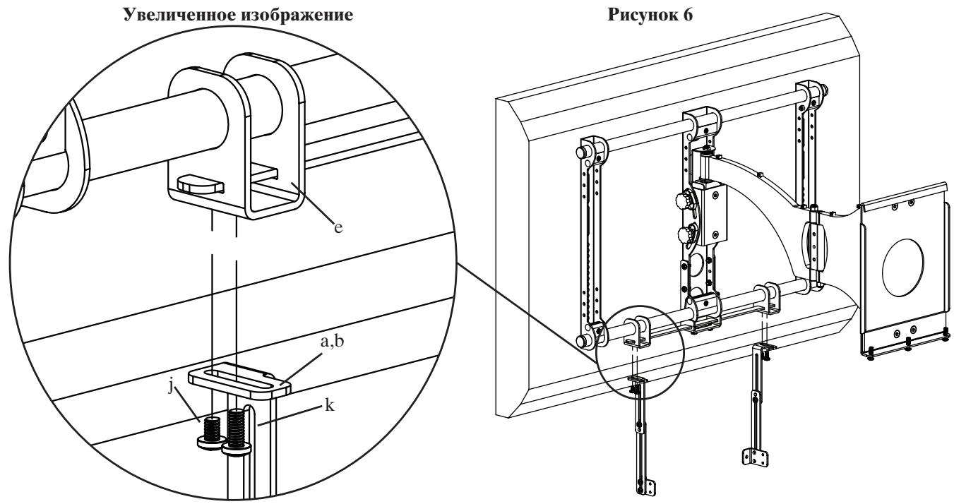 SANUS VMCC1 - IIIar 6. IIpncoeundneHne KpeJIeHn KoJIOHKn K c6OpKe - 1