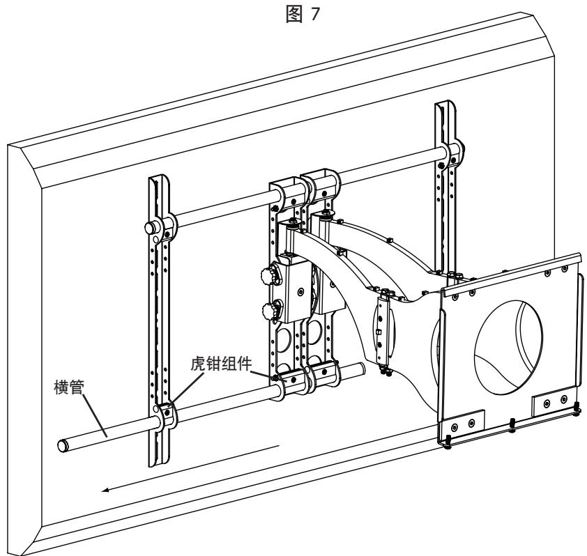 SANUS VMCC1 - 步骤6:将音箱附件安装到装配体 - 2
