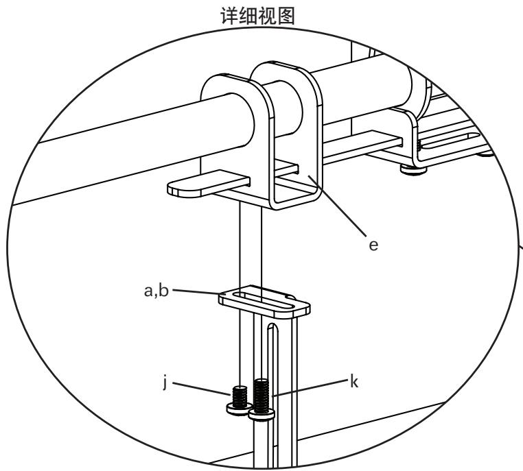 SANUS VMCC1 - 步骤11:将音箱附件安装到装配体上-未安装支撑杆 - 3