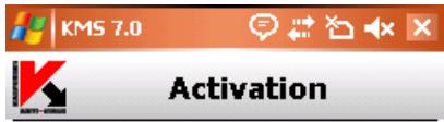 KASPERSKY LAB MOBILE SECURITY 7.0 - Activation de l'application - 1