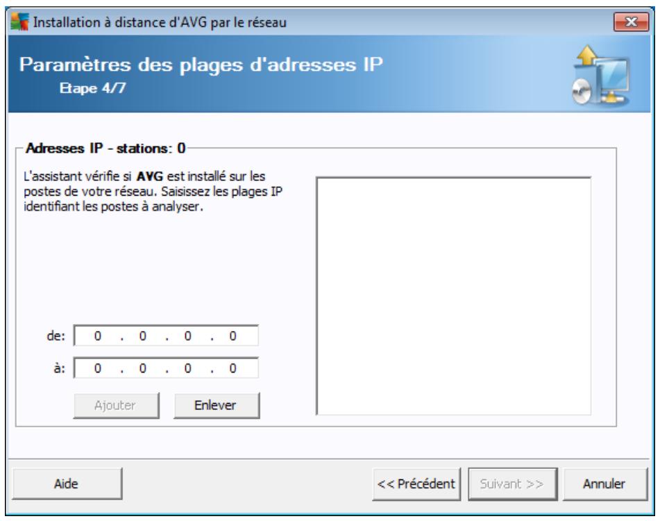 GRISOFT ANTI-VIRUS BUSINESS EDITION 2011 - Entrer une plage d'adresses IP - 1