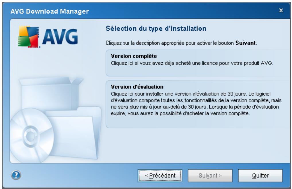 GRISOFT AVG 8.5 ANTI-VIRUS PLUS PARE-FEU - Choix du type de licence - 1