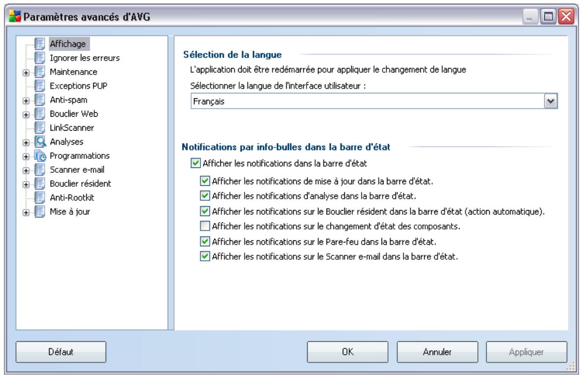 GRISOFT AVG 8.5 ANTI-VIRUS PLUS PARE-FEU - Affichage - 1