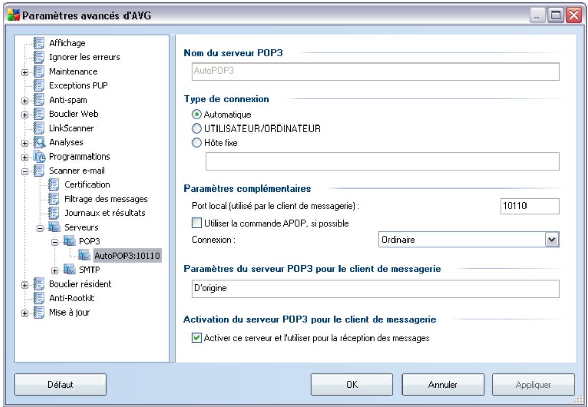GRISOFT AVG 8.5 ANTI-VIRUS PLUS PARE-FEU - Serveurs - 1