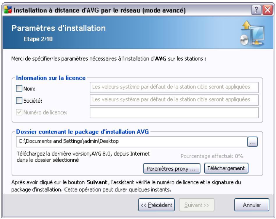 GRISOFT AVG 8.5 ANTIVIRUS - Installation réseau à distance - 2