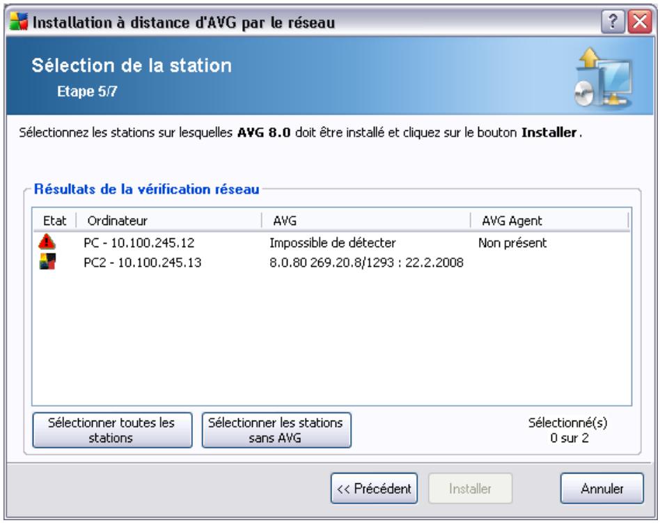 GRISOFT AVG 8.5 ANTIVIRUS - Sélectionner une seule station - 2