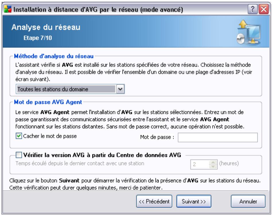 GRISOFT AVG 8.5 ANTIVIRUS - Installation réseau à distance - 7