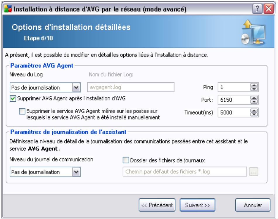 GRISOFT AVG 8.5 ANTIVIRUS - Installation réseau à distance - 6
