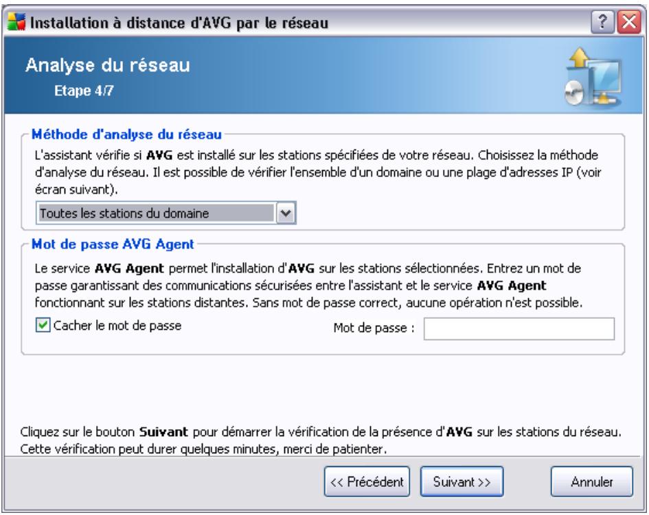 GRISOFT AVG 8.5 ANTIVIRUS - Installation réseau à distance - 4