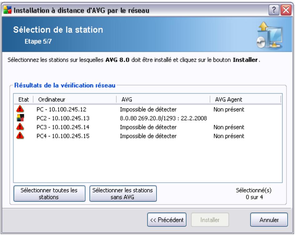 GRISOFT AVG 8.5 ANTIVIRUS - Entrer une plage d'adresses IP - 2