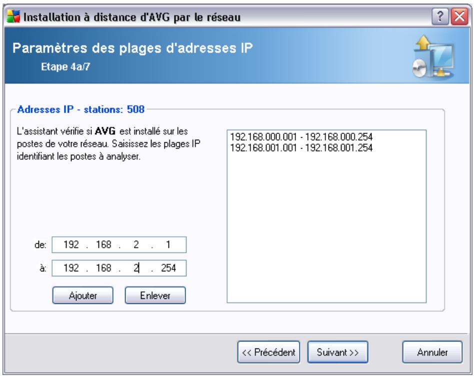 GRISOFT AVG 8.5 ANTIVIRUS - Entrer une plage d'adresses IP - 1