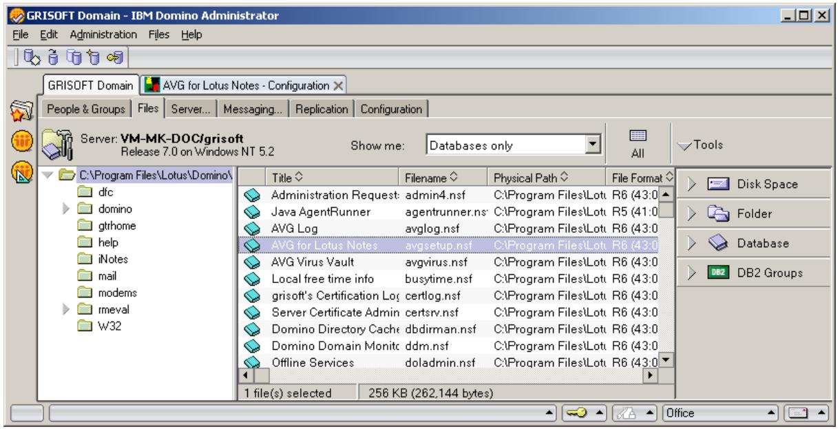 GRISOFT AVG 8.5 EMAIL SERVER EDITION - Lancement du programme - 1