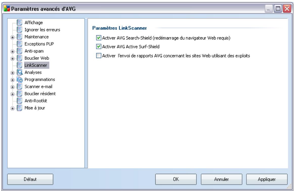 GRISOFT AVG 8.5 INTERNET SECURITY - LinkScanner - 1