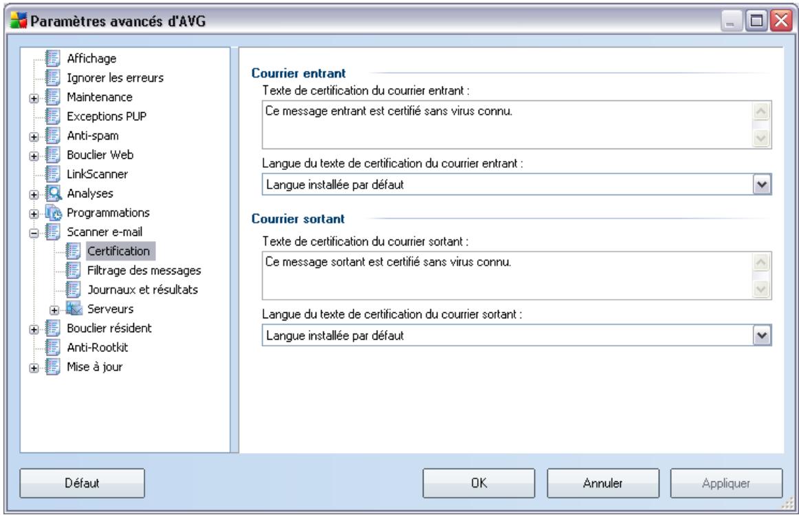GRISOFT AVG 8.5 INTERNET SECURITY - Certification - 1