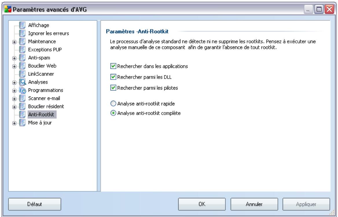 GRISOFT AVG 8.5 INTERNET SECURITY - Anti-rootkit - 1