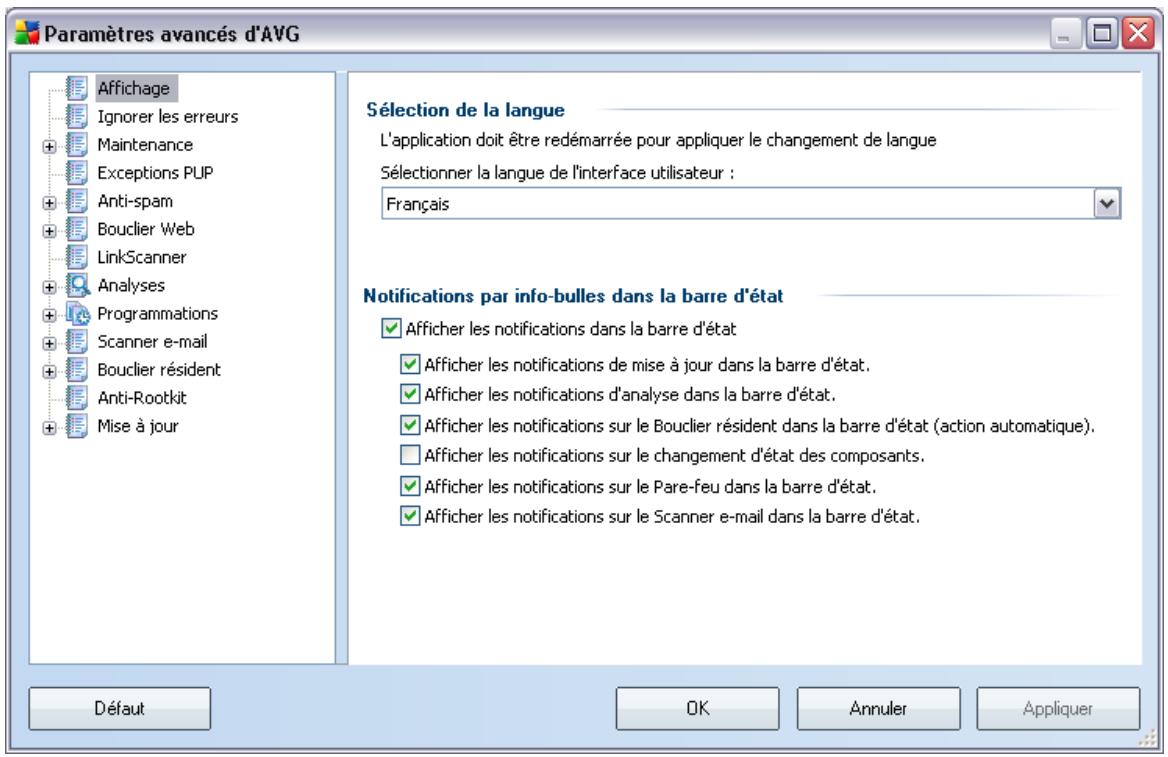 GRISOFT AVG 8.5 INTERNET SECURITY - Affichage - 1