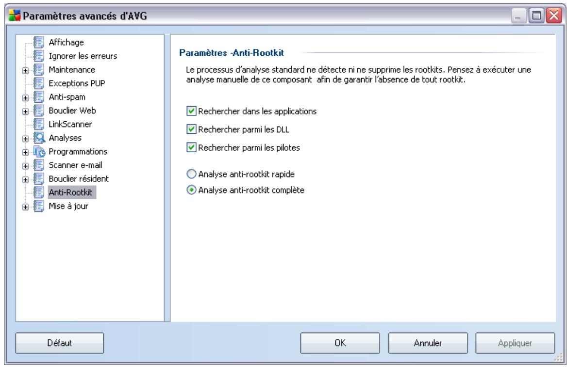 GRISOFT AVG 8.5 INTERNET SECURITY EDITION - Anti-rootkit - 1