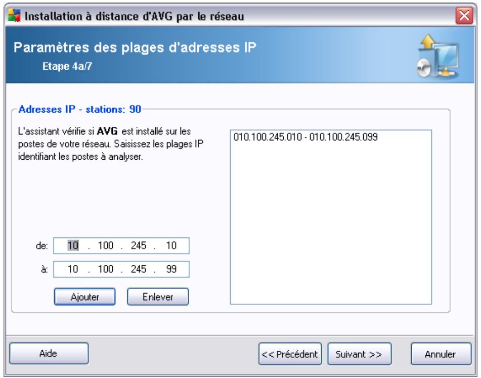 GRISOFT AVG 9.0 ANTI-VIRUS EDITION ENTREPRISE - Entrer une plage d'adresses IP - 1