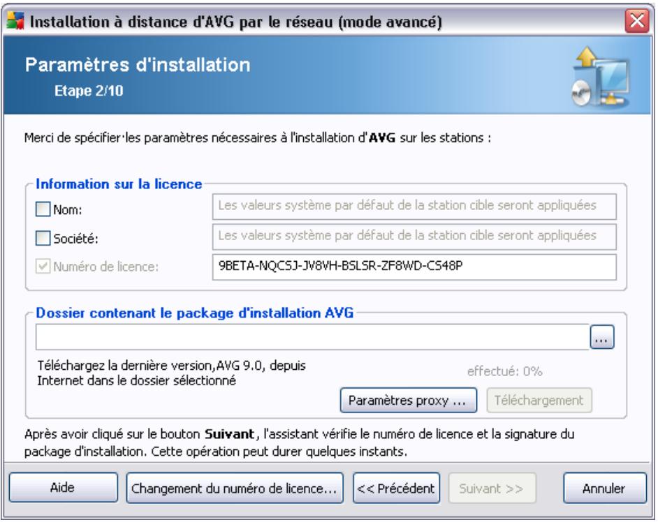 GRISOFT AVG 9.0 ANTI-VIRUS EDITION ENTREPRISE - Installation réseau à distance - 2