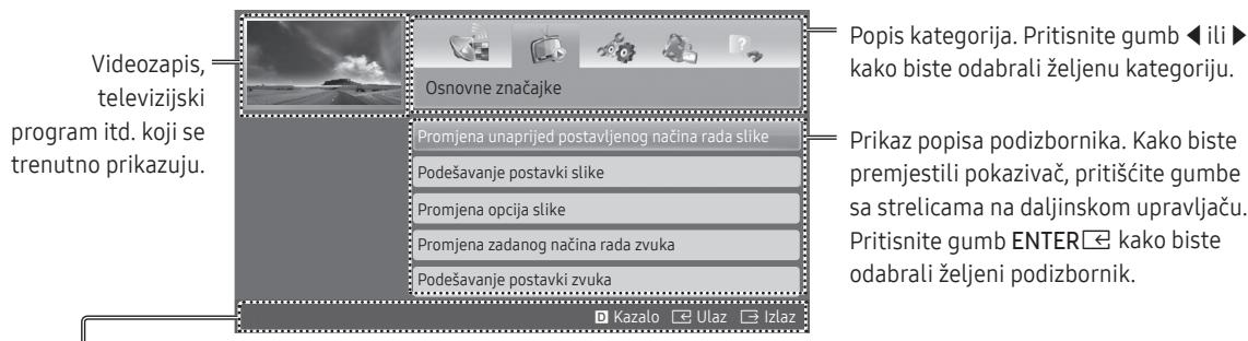 SAMSUNG UE32K5100 - Upute u elektroničkom obliku - 2
