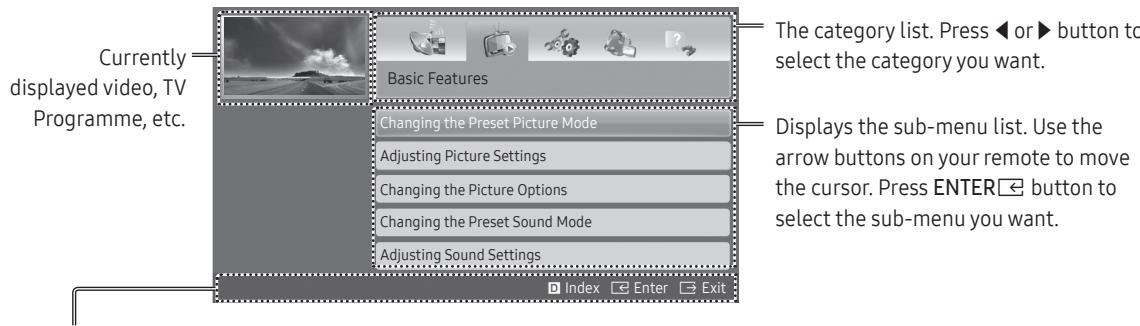 SAMSUNG UE32K5100 - Screen Display - 1