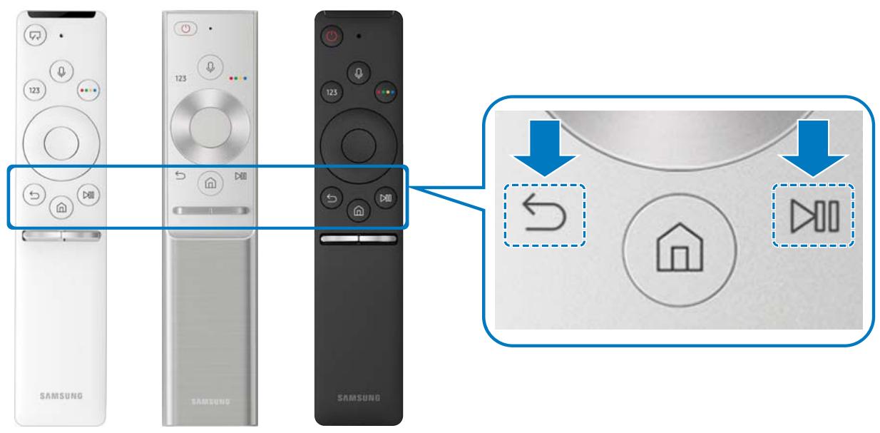 SAMSUNG UE58MU6125 - Connectez le samsung smart remote au téléviseur. - 1