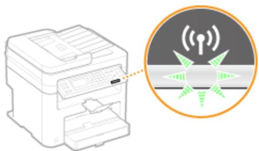 CANON I-SENSYS MF231 - Vérifiez si le témoin wi-fi clignote sur le panneau de commande. - 1