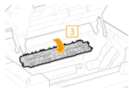 CANON I-SENSYS MF231 - Vérifiez si le papier est coincé à l'intérieur du guide de sortie du papier. - 2