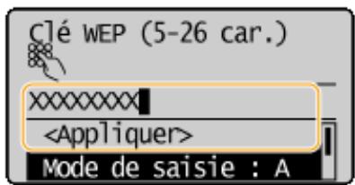 CANON I-SENSYS MF231 - Saisissez la clé réseau que vous avez notée. - 1