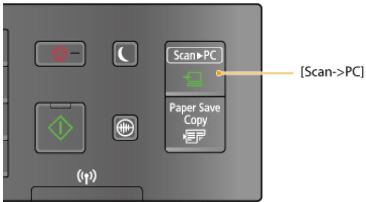 CANON I-SENSYS MF231 - Enregistrement de réglages sur la touche [scan -> PC] - 1