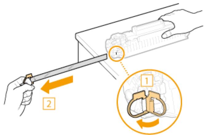 CANON I-SENSYS MF231 - Sortez la cartouche de toner de l'appareil. - 4