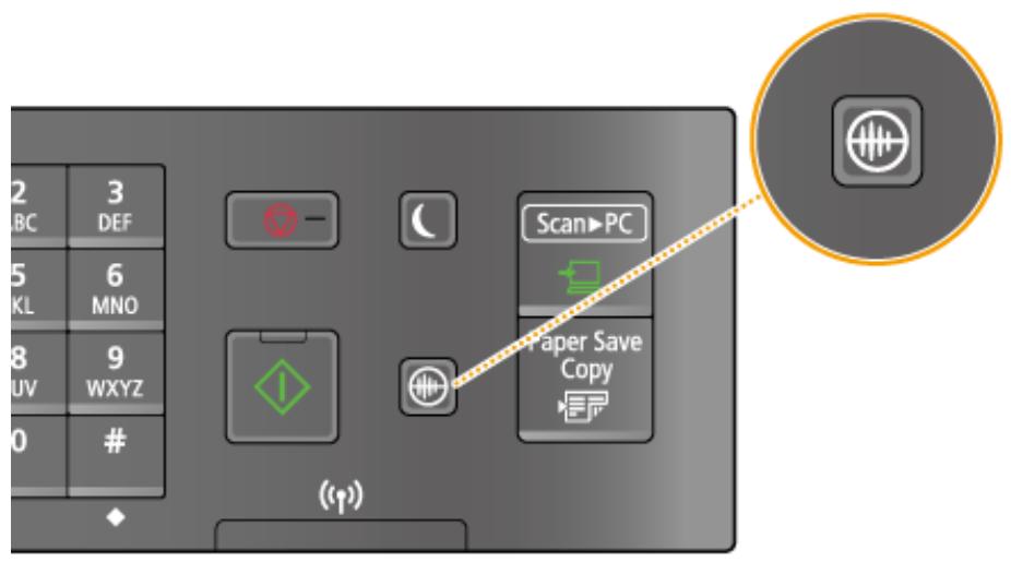 CANON I-SENSYS MF231 - Activation du mode silencieux - 1