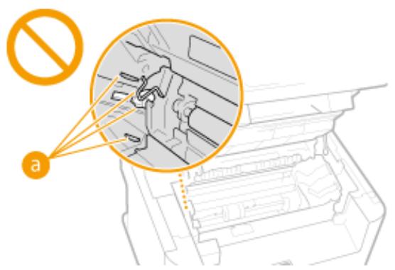CANON I-SENSYS MF231 - Autres précautions - 1